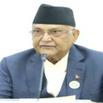 Nepal