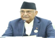 Nepal