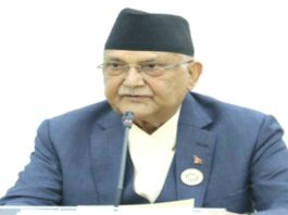 Nepal