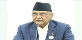 Nepal