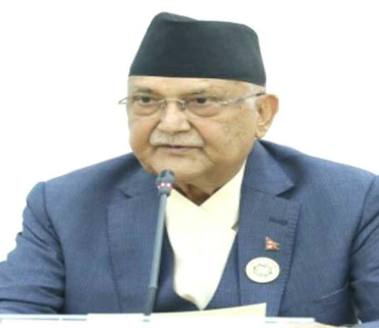 Nepal