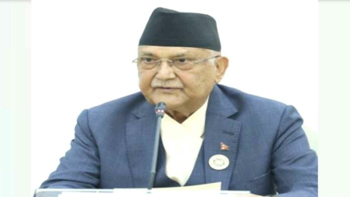 Nepal