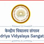 National Sports Competition News