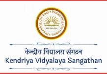 National Sports Competition News