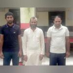 Kairana News