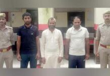 Kairana News