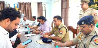 Kairana News