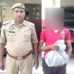 Kairana News