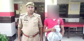 Kairana News