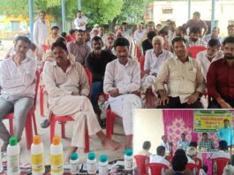 Kairana News