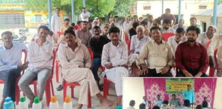 Kairana News