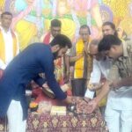 Kairana News