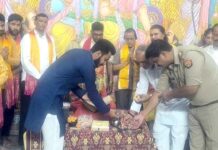 Kairana News