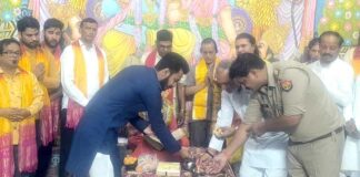 Kairana News