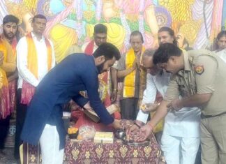 Kairana News