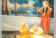 Kairana Ramlila News