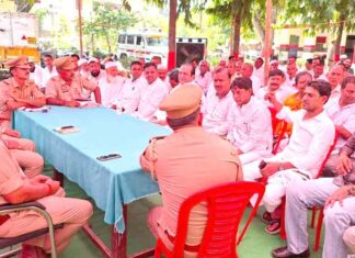 Kairana News
