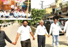 Kairana News