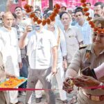 Kairana News