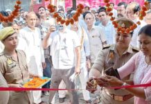 Kairana News