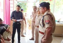 Kairana News