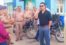 Kairana News
