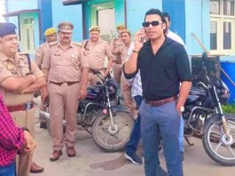 Kairana News