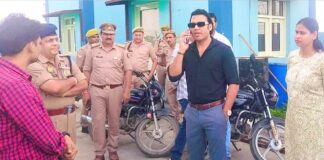 Kairana News