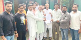 Kairana News