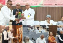 Kairana News