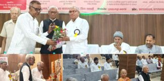 Kairana News