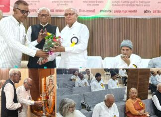 Kairana News
