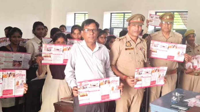 Kairana News