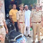 Kairana News
