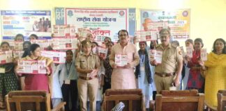 Kairana News