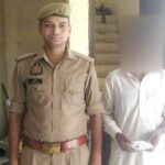 Kairana News