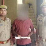 Kairana News