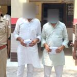 Kairana News