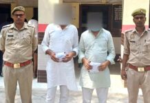 Kairana News