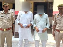 Kairana News