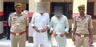 Kairana News