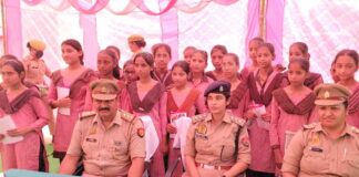 Kairana News