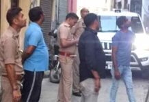 Kairana News