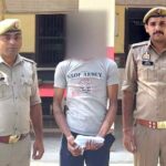 Kairana News