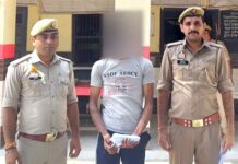 Kairana News
