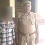 Kairana News
