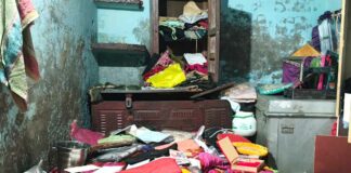 Kairana News