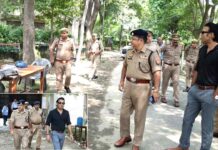 Kairana News
