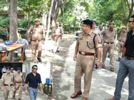 Kairana News