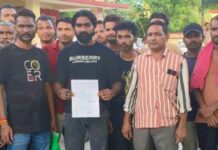 Kairana crime